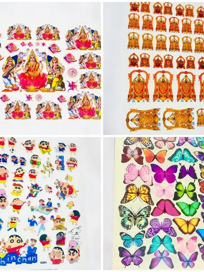 This collection of insert sheets includes designs for Lakshmi-Ganesh pooja, Tirupati Balaji, Shinchan, and colorful butterflies, offering something for every type of project.