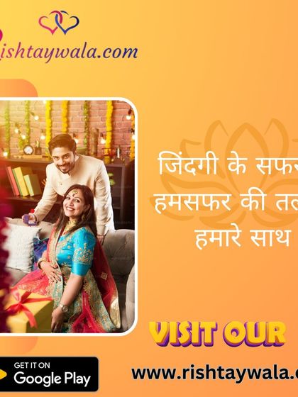 In the journey of life, let us help you in your search for a companion. Visit our website or download the app to get started.