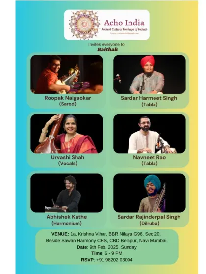 The poster for a Baithak by Acho India, where I had the honor of accompanying Roopak Naigaokar on Sarod.