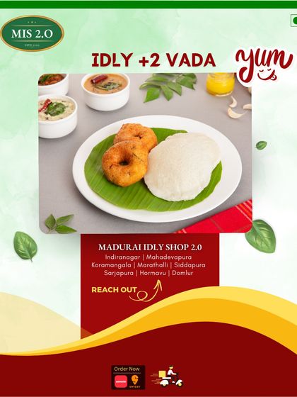 The classic Idly and Vada combo. One soft, steamed idli paired with two crispy, golden vadas, ready for dipping.