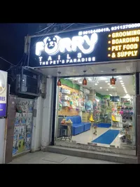 Pet Supplies