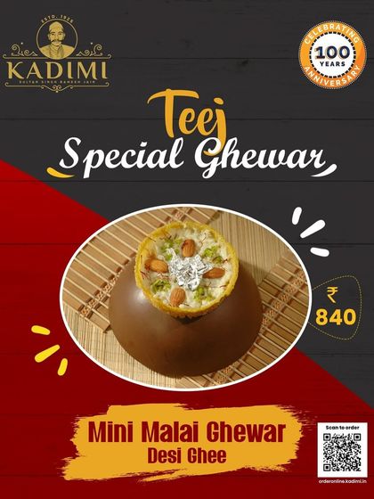 Our Mini Malai Ghewar, made with desi ghee, is a delightful bite-sized version of the classic sweet. Perfect for gifting and personal indulgence.