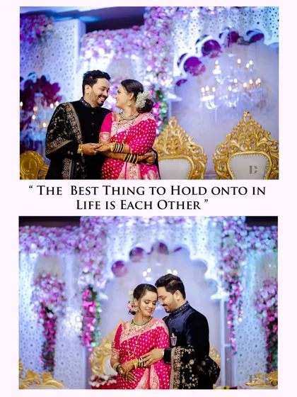 "The best thing to hold onto in life is each other." A collage of the couple's reception portraits, capturing their love and elegance.