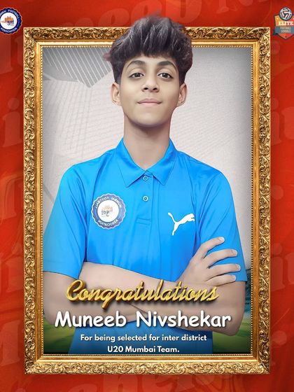 Trophies & Triumphs photo 4