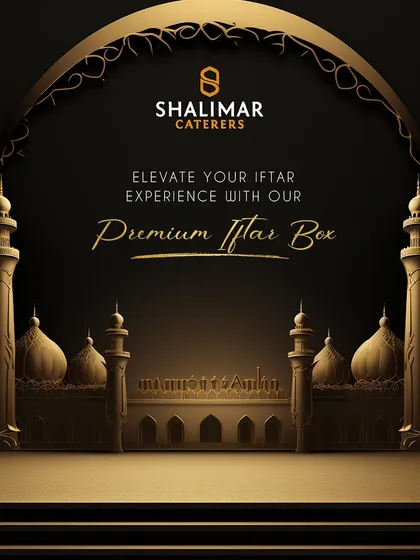 The luxurious branding for our Premium Iftar Box, promising a truly special and gourmet feast to break your fast.