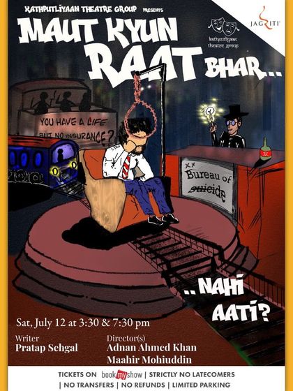 The poster for "Maut Kyun Raat Bhar Nahi Aati," a dark comedy about a man's failed attempts at suicide.