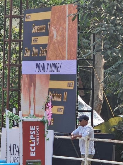 The scoreboard at Japalouppe, a symbol of our presence and success at national-level competitions.