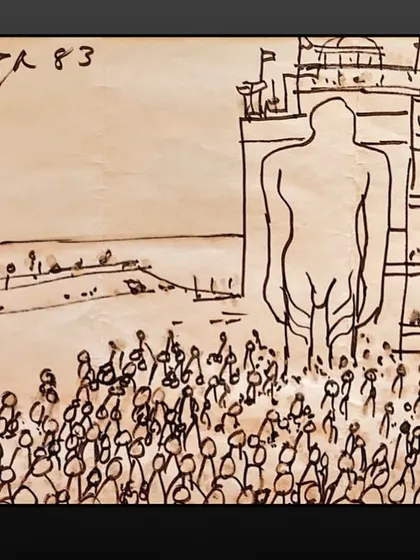 A rare and striking work on paper by F. N. Souza from 1983, depicting the Jain statue of Bahubali. Souza captures the massive energy of the 'Mahamastakabhisheka' ceremony in his trademark style, making this a unique piece blending modern art with ancient religious iconography.