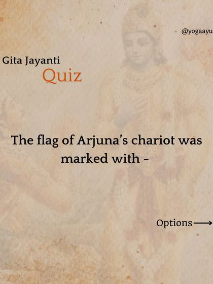 In celebration of Gita Jayanti, the day Bhagavad Gita was spoken, here is a short quiz. The Gita is more than a scripture; it is a living voice with a vital message for all of humanity. Studying it with faith offers a solution to all of life's problems.