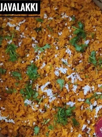 A closer look at my Gojjavalakki, garnished with fresh coriander and grated coconut. The combination of textures and flavors makes this a truly special dish.