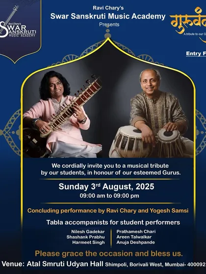 The same invitation for 'Guruvandan 2025', a day of enchanting performances at Atal Smruti Udyan Hall in Mumbai.