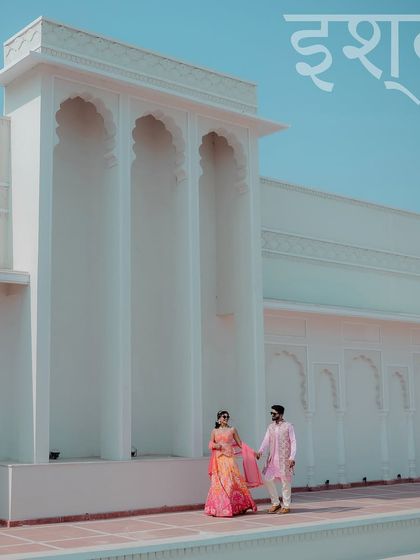 Royal Jaipur: Love Stories in the Pink City photo 57