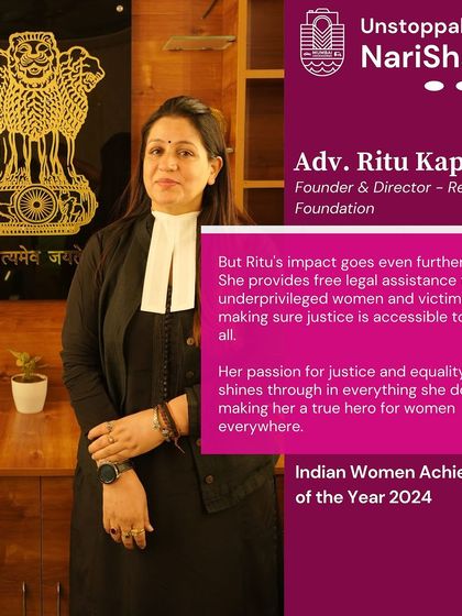 The final post in the 'NariShakti' series, focusing on my passion for making justice accessible to all, especially underprivileged women and victims of abuse.