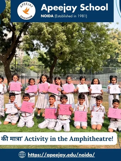 Our Grade 1 students enjoyed an interactive learning session in the amphitheater, tracing 'ऋ की मात्रा' with colorful beads. This hands-on activity made Hindi language learning exciting and engaging.