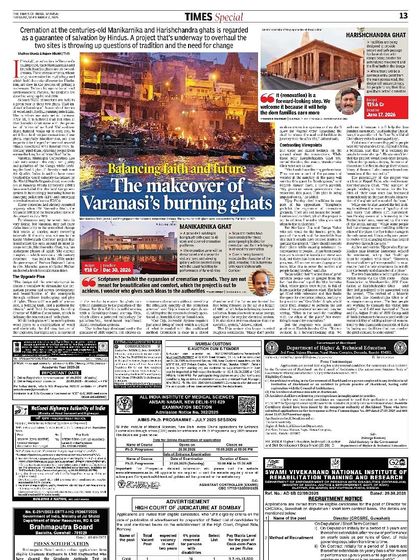 Edifice Consultants - Hospitality & Civic Architecture Building for Community: Civic & Cultural Architecture photo 8