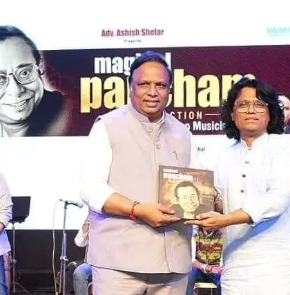 Being felicitated at the 'Magical Pancham' program, a tribute to the timeless melodies of RD Burman.