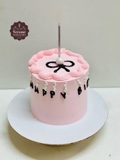 Our Delicious Flavours & Simple Bakes photo 27