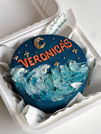 Mini & Bento Cakes: For Every Mood photo 16