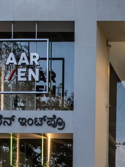 From its stunning facade to its modern interior, the Aaren Intpro commercial property is a testament to the power of excellent architecture and creative vision.