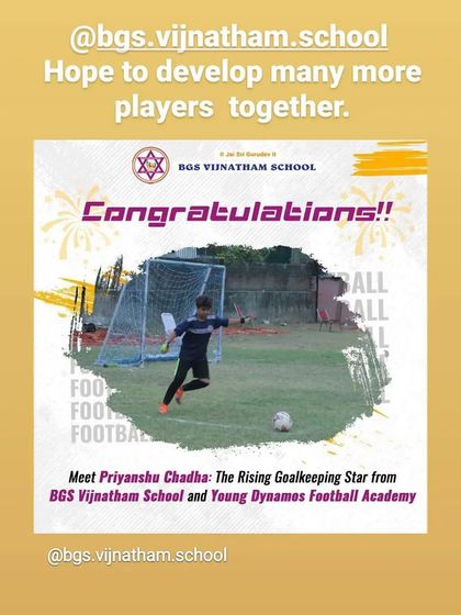 More Than a Team: The Dynamos Family photo 8