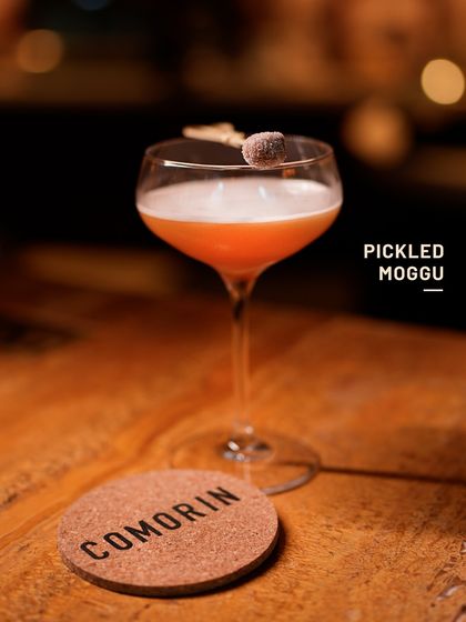 Pickled. Punchy. Perfectly balanced. The Pickled Moggu is a unique creation that will pickle your curiosity with its unexpected savoury notes.