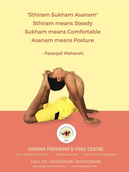 Patanjali Maharshi defined asana as "Sthiram Sukham Asanam," meaning a posture should be steady and comfortable. This image of a young student in a deep backbend (Eka Pada Rajakapotasana) beautifully illustrates this principle of finding ease even in a challenging pose.