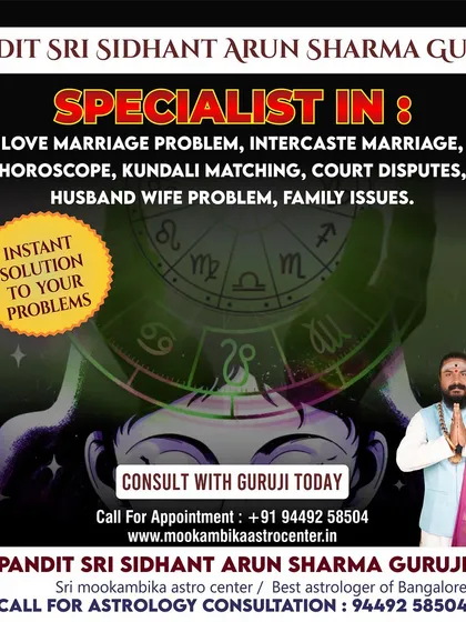 I specialize in providing instant solutions for a wide range of life's challenges, including love marriage problems, intercaste marriage, court disputes, and family issues.