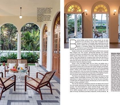 The opening spread of the Loto Bianco feature, capturing the beautiful arched veranda and its connection to the outdoors.