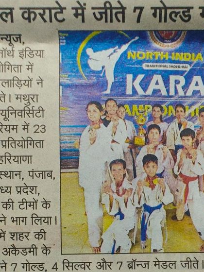 Our Wall of Fame: Champions & Media Features photo 3