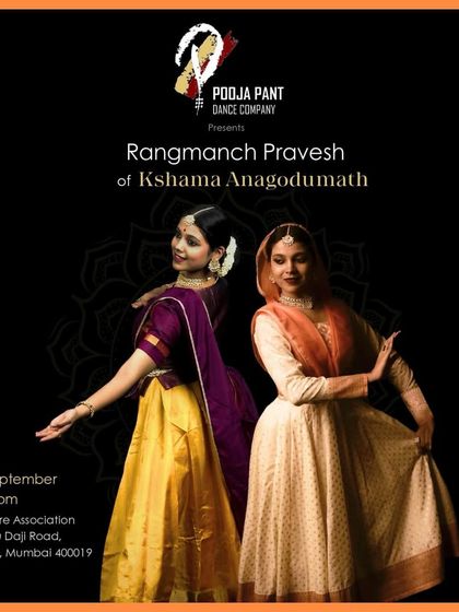 An invitation to the 'Rangmanch Pravesh' or debut solo performance of my student, Kshama. This is a significant milestone in a dancer's journey, marking their arrival on the professional stage after years of dedicated training.