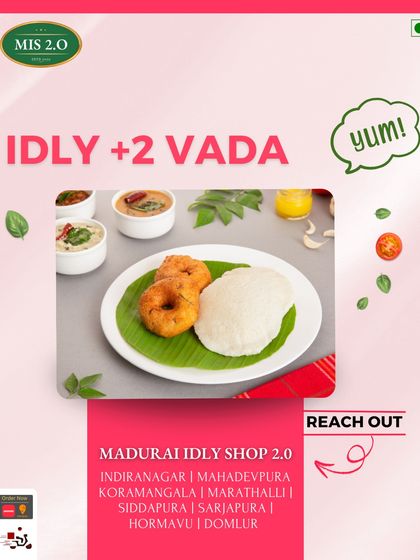 The ideal start to any day. One fluffy idli and two crunchy vadas, a balanced and satisfying breakfast choice.