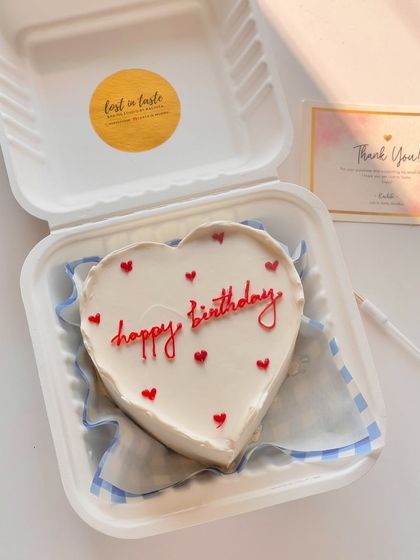 These images showcase different angles and lighting of the personalized message cakes, highlighting the consistent quality and detail in each order.