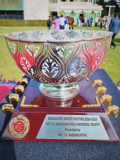 The T.B. Hanumantharaj Memorial Trophy, a beautifully patterned silver bowl.
