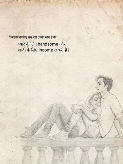 Art & Philosophy: A Visual Diary photo 42