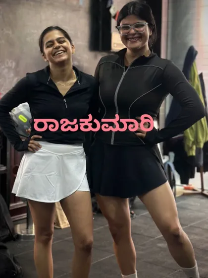 To all the strong women in our community, our "Rajakumaris" (princesses), we see you. You show up, prioritize your health, and inspire everyone around you. This is what our community is all about: strength in every form.