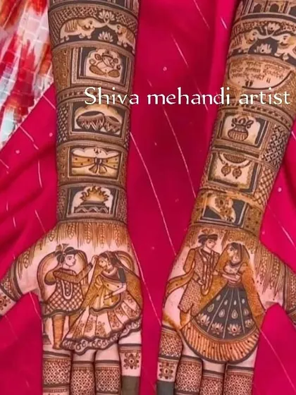 This design captures the essence of wedding rituals with figures of the bride and groom. The artwork is detailed, showing traditional attire and ceremonies.