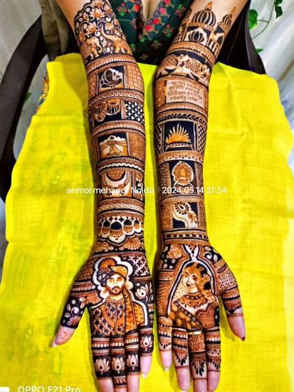 A unique storytelling design that captures the couple's journey. This mehendi includes portraits, a depiction of their travels, and other personal symbols that are meaningful to them.