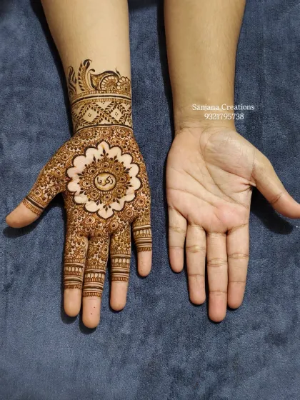 A beautiful mandala design with Arabic influences, perfect for Eid or any festive gathering. The central flower is left open for a striking contrast.