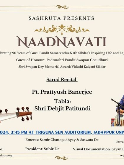 Concerts & Festivals photo 9