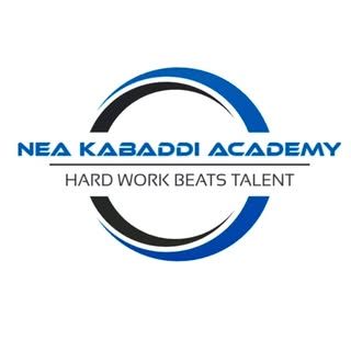 NEA Kabaddi Academy