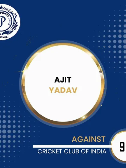 Ajit Yadav played a magnificent innings, scoring 98 not out in the Purshottam Shield Cricket Tournament.
