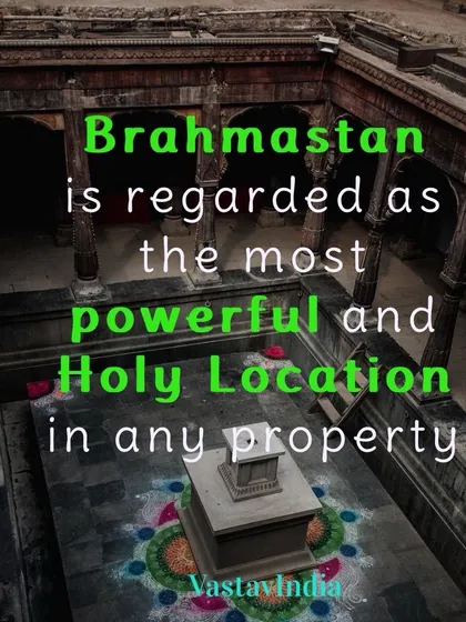 The Brahmasthan is the energetic heart of any property, a sacred central zone that should remain open and uncluttered. This image of a traditional courtyard shows how this powerful and holy location acts as the lungs of the house, distributing positive energy throughout the space.