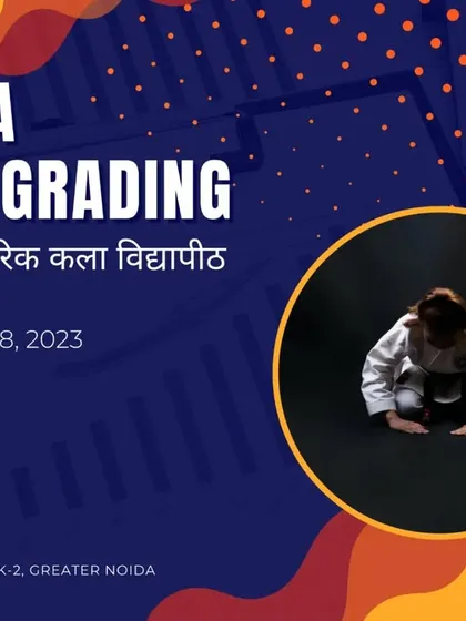 An announcement for our NMAA Belt Grading event. We hold formal examinations to recognize student progress and award them with certified belt promotions.