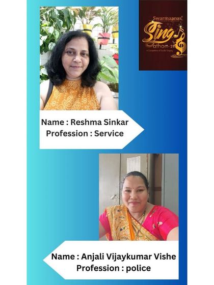 Introducing some of the finalists for our Singathon competition. We are proud to have participants from all professions, united by their love for singing.