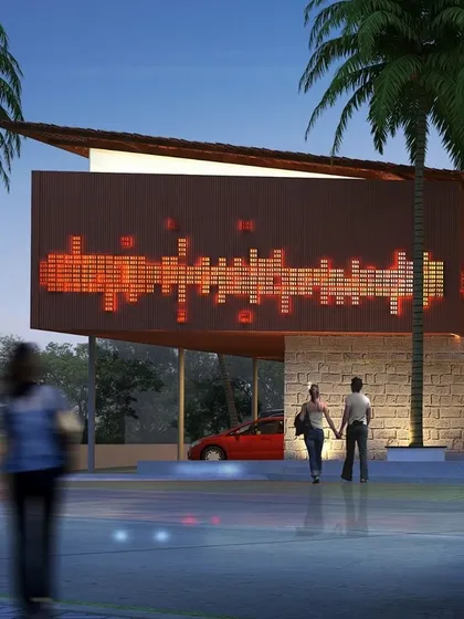 This rendering for 'The Potpouri' showcases our design for a hospitality space intended as a community hub. The illuminated facade detail, inspired by sound waves, reflects the vibrant, celebratory nature of the space we aimed to create.