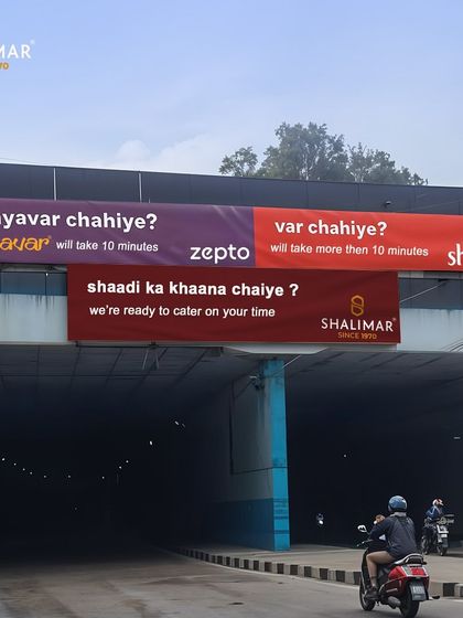 The Shalimar Experience photo 15