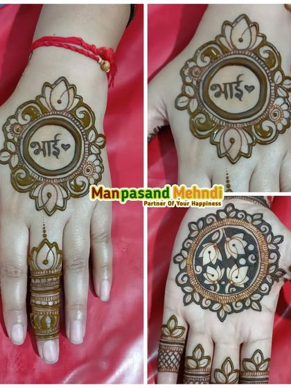We also teach how to create personalized and simple designs for festivals like Raksha Bandhan, featuring motifs like the 'Bhai' lettering.