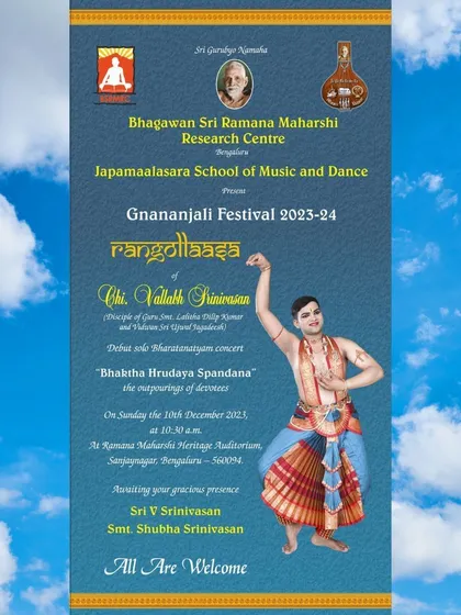 An invitation to a 'Rangollaasa', the debut solo Bharatanatyam concert of our student. This represents our commitment to guiding students from their first steps in dance to a full-fledged stage performance, celebrating their journey and devotion.