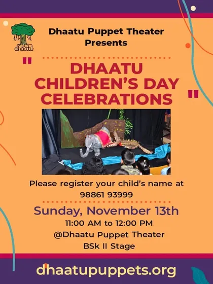 Announcing our Children's Day celebrations. We regularly host special events and workshops for children to introduce them to the wonderful world of puppetry.