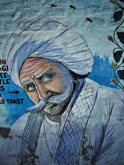 Portraits of Culture photo 4